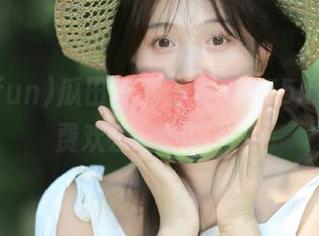 瓜田里的幽默，155.fun的免费欢乐一刷即来！