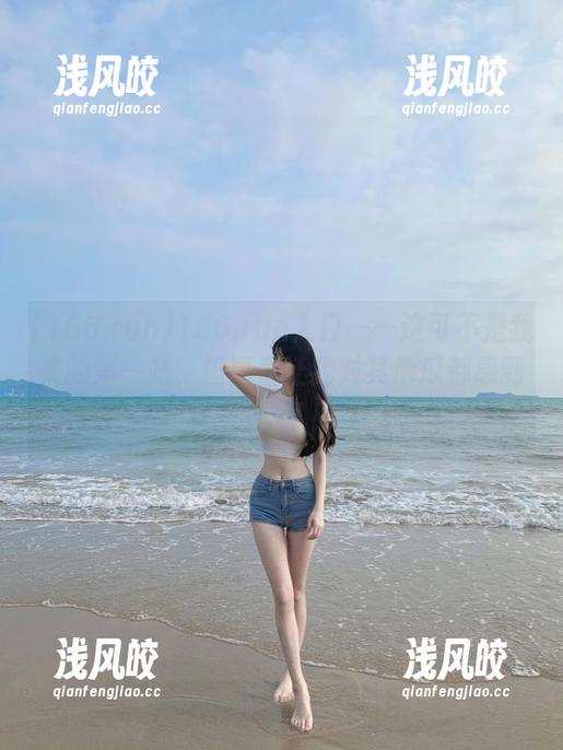 166.run 166.run入口——这可不是我来的第一站,但真是让我对其他瓜都感到不屑了!
