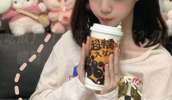 “17c吃瓜”更新？你们在干嘛呢，直把我吊胃口啊！