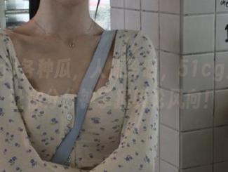 各种瓜，人情冷暖，51cg直达，让你分分钟掌握舆论风向！