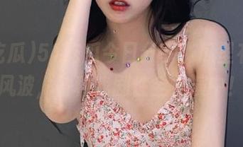 51吃瓜今日分享，瓜里有趣的风波，各种戏剧性全上演中！