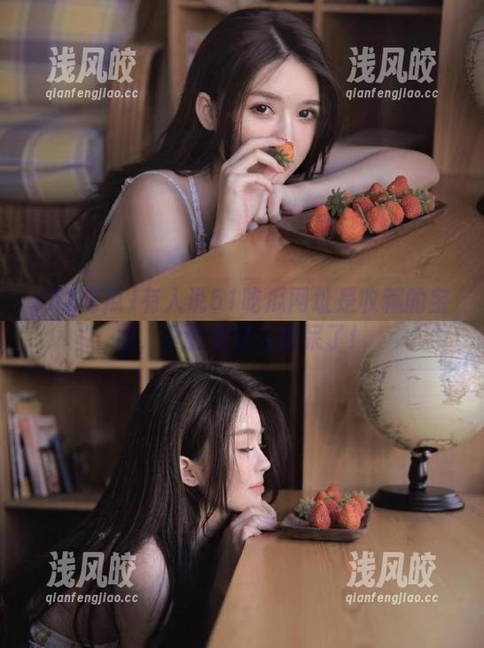 有人说51吃瓜网址是收藏的宝藏，真的是让人惊呆了！