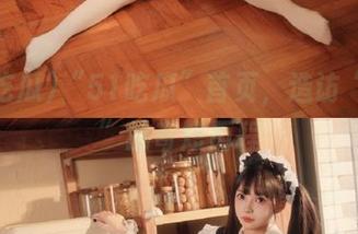 “51吃瓜”首页，造访“入口”的奇短历程