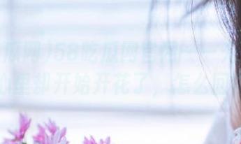 58吃瓜网官网——光是看瓜，心里却开始开花了，怎么回事？
