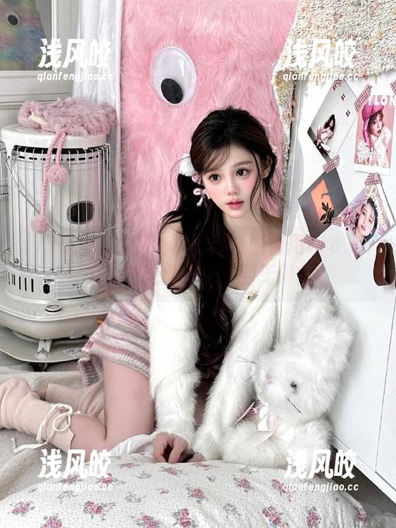 免费吃瓜教程：如何用718.xsapp把注意力分散到无限？