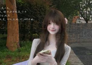 不信你上911吃瓜苹果版，瞬间变身热议焦点米虫！