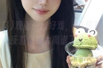 观看一出好戏，91黑料带来的反差角度太离谱了吧！