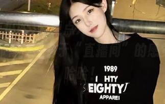 随便点开个92吃瓜网cg首页，你都有种置身于“直播间”的感觉，哈哈哈！