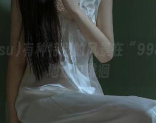 有种特别的风景在“998su”地址中徘徊