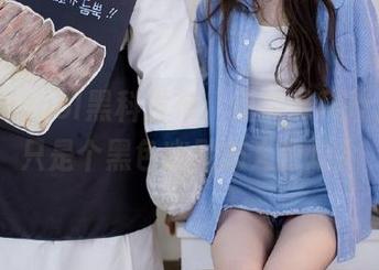 hlcool黑科发布：假装黑科技，结果只是个黑色幽默的大杂烩？
