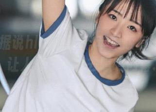 数据说hlcool黑科苹果版有多“黑”，让人忍不住想去瞧瞧内幕…