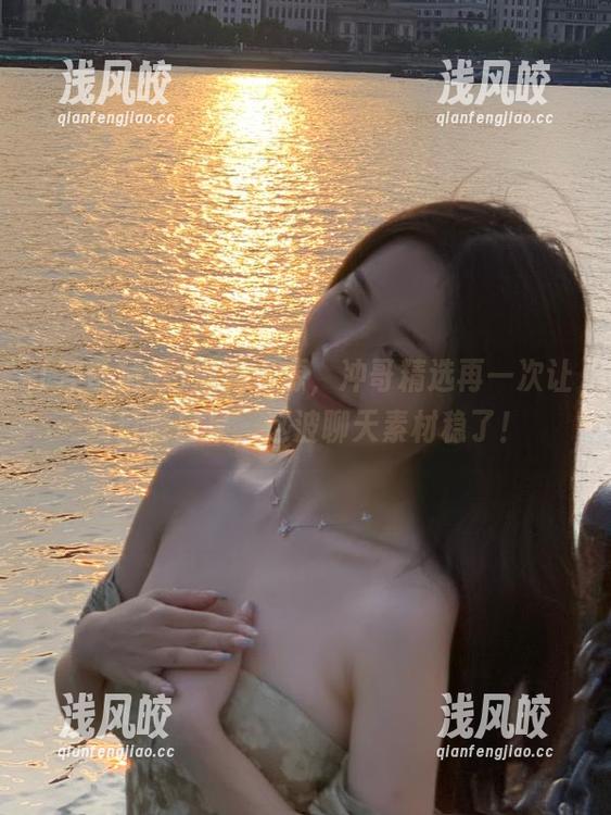 黑料资源，冲哥精选再一次让我目瞪口呆，这波聊天素材稳了！