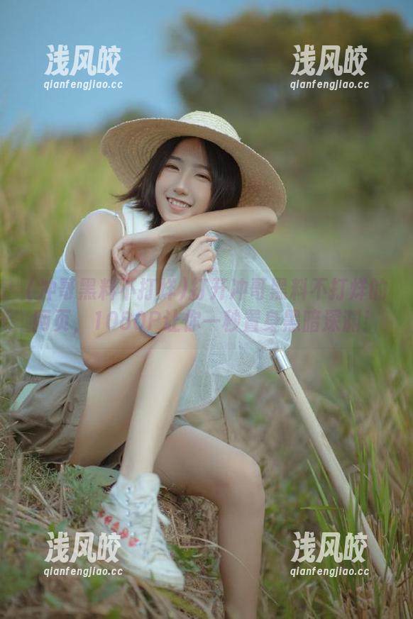 打开冲哥黑料不打烊的网页，1080P让你一秒置身黑暗深渊！