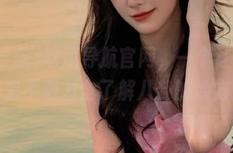 吃瓜导航官网，一个让你坐在家里不费力全了解八卦的地方！