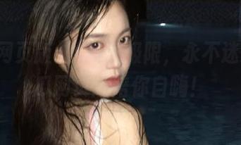 黑料无极限，永不迷路，吃瓜网页版陪你自嗨！