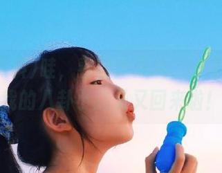 哇，看国产黑料，永不迷路，我的八卦小路子又回来啦！