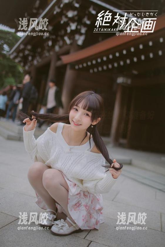 娱乐718链接在线，你准备好接受最“劲爆”的消息了吗？