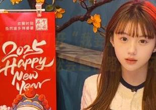 打开“我要吃瓜网”，下载然后围观，轻松尝遍各路瓜的风味！