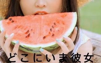 黑料不打烊，今日吃瓜事件在ios上彻底抓牢我的心。