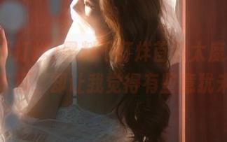 黑料不打烊首页太魔幻，明明在吃瓜，却让我觉得有些意犹未尽。
