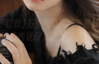 万里长征黑料不打烊的最新网站就像传送门，进去就出不来了！