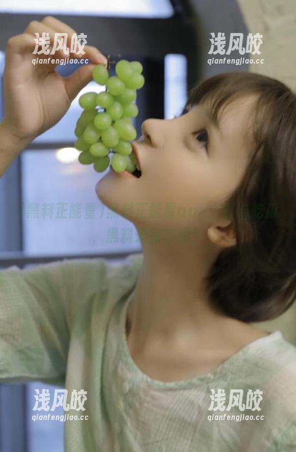 黑料正能量app：打卡吃瓜，黑料未完待续！