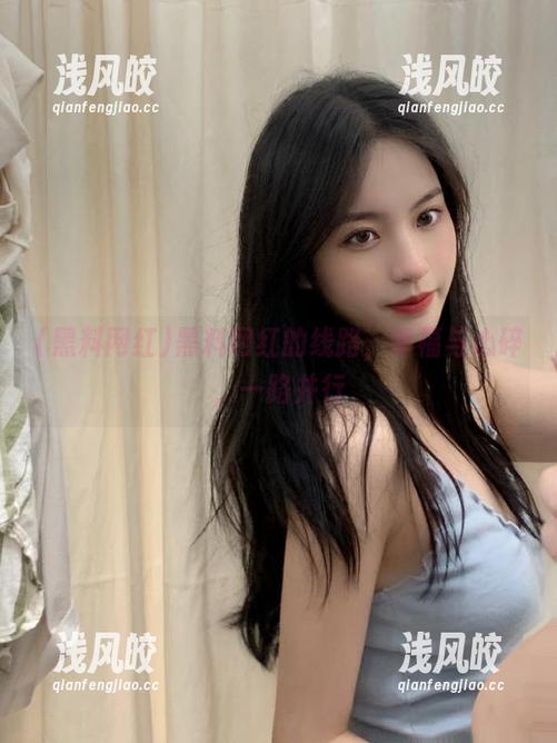 黑料网红的线路，幸福与心碎，一路并行