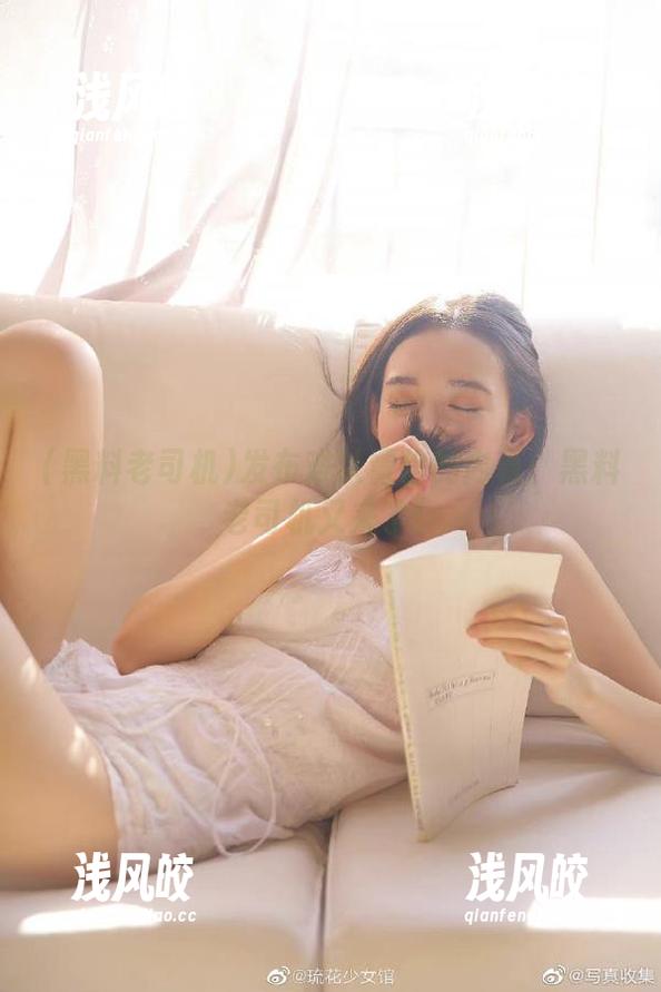 黑料老司机 发布难以置信的内幕:黑料老司机又来了!